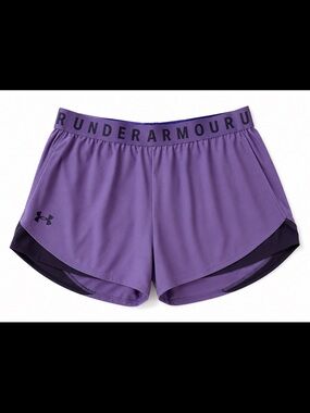 Under Armour Lavender Purple Women’s Athletic Shorts with Black Accents